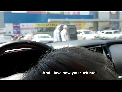 ❤️ Fa mu ọtun ni awọn pa ita fifuyẹ ni% yo.eviewporn.ru ❌️❤